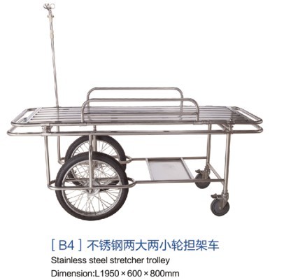 [b4]不銹鋼兩大兩小輪擔(dān)架車(chē)