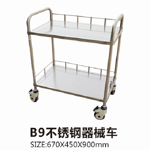 福建B9不銹鋼器械車